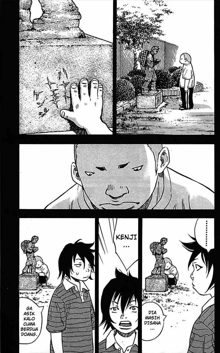 Clover (Tetsuhiro Hirakawa) chapter 4 halaman 11