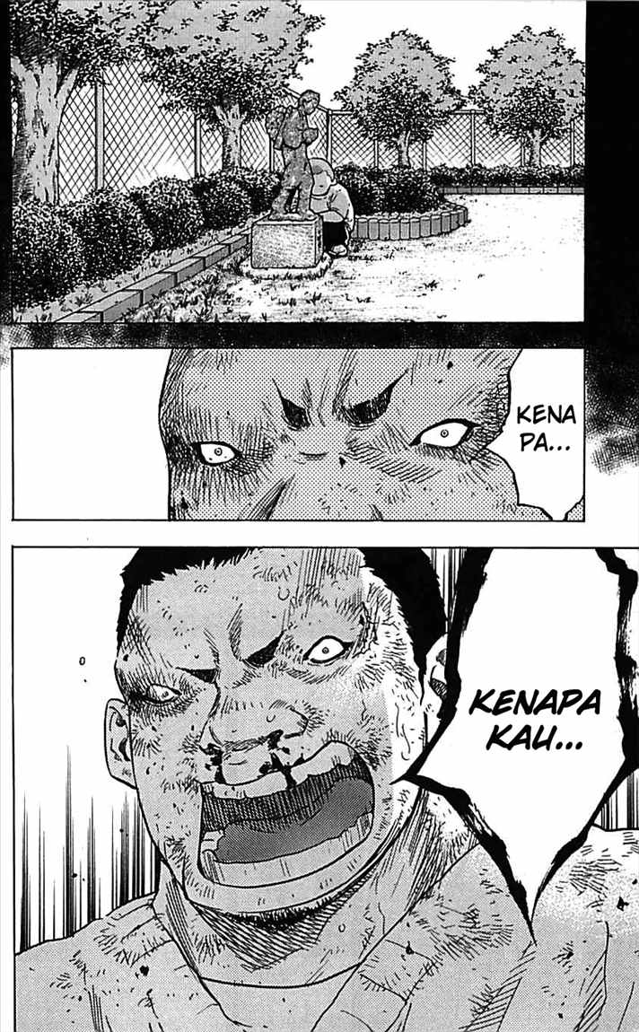Clover (Tetsuhiro Hirakawa) chapter 4 halaman 12