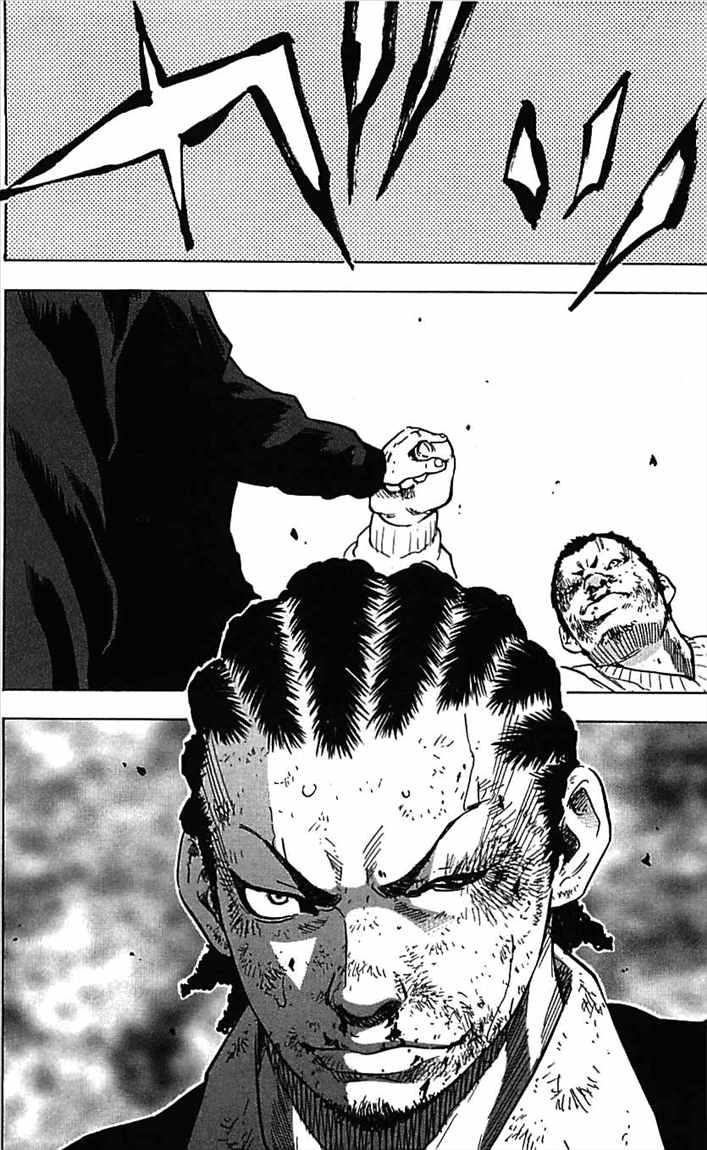 Clover (Tetsuhiro Hirakawa) chapter 4 halaman 14