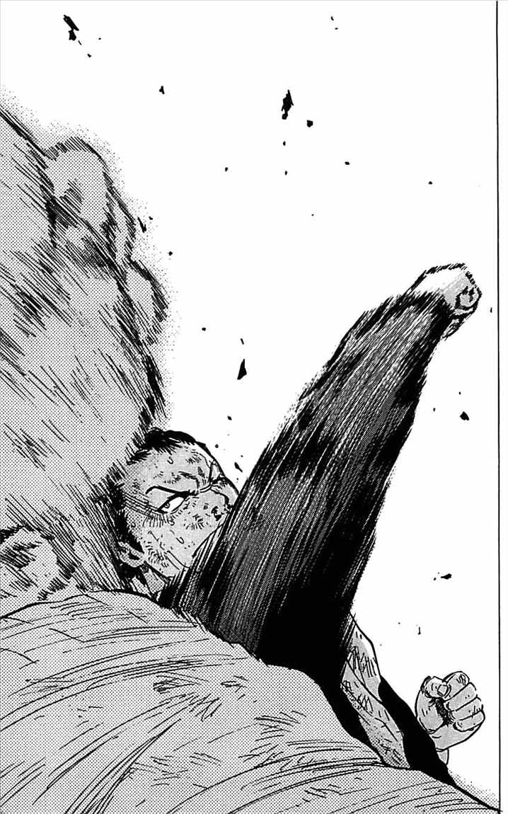 Clover (Tetsuhiro Hirakawa) chapter 4 halaman 15