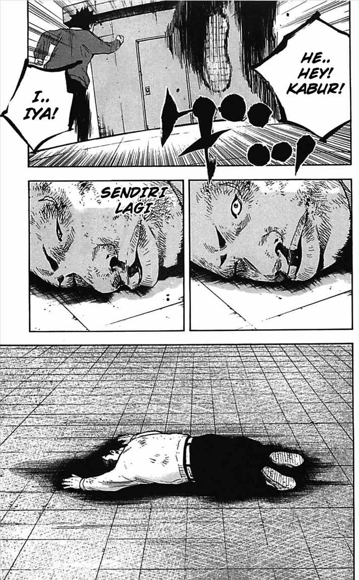 Clover (Tetsuhiro Hirakawa) chapter 4 halaman 17