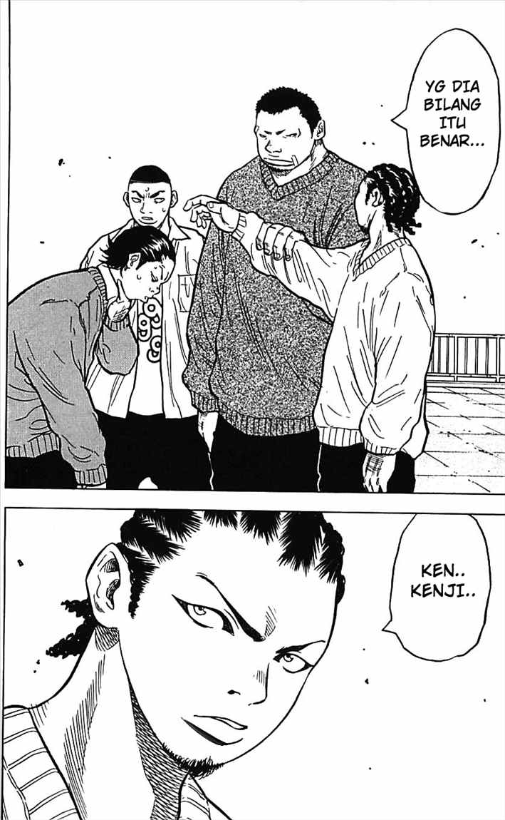 Clover (Tetsuhiro Hirakawa) chapter 5 halaman 17