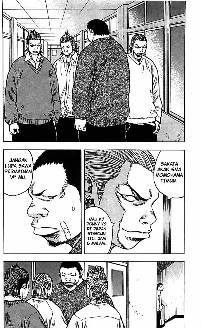 Clover (Tetsuhiro Hirakawa) chapter 6 halaman 5