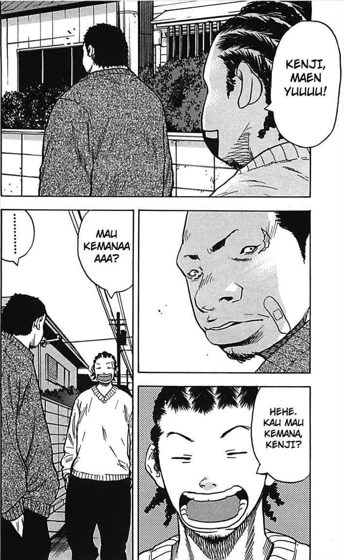 Clover (Tetsuhiro Hirakawa) chapter 6 halaman 7