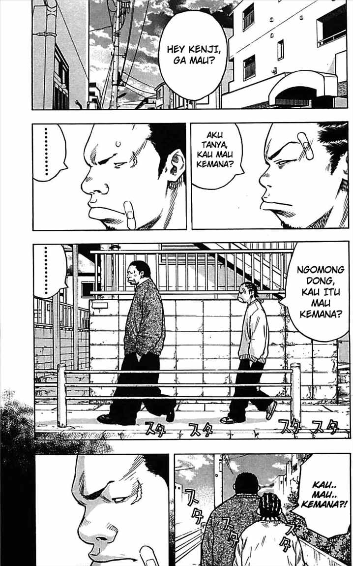 Clover (Tetsuhiro Hirakawa) chapter 6 halaman 10
