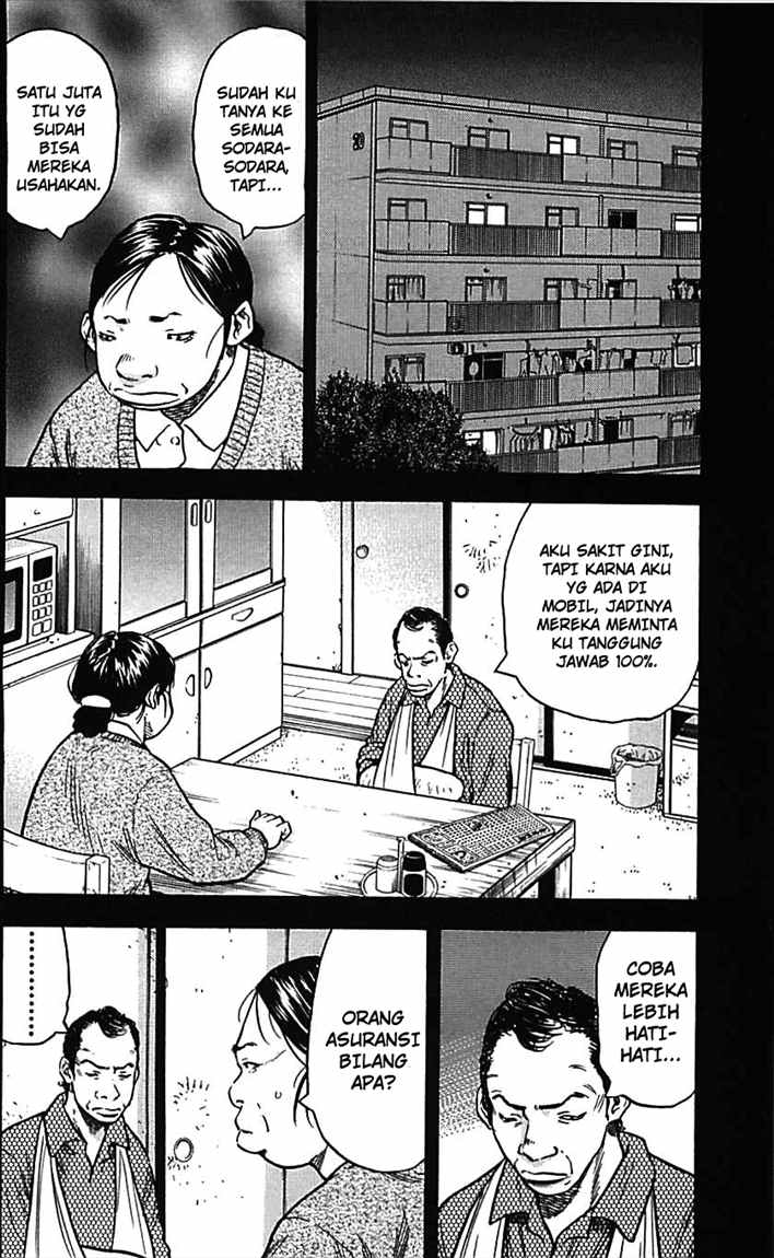 Clover (Tetsuhiro Hirakawa) chapter 6 halaman 11