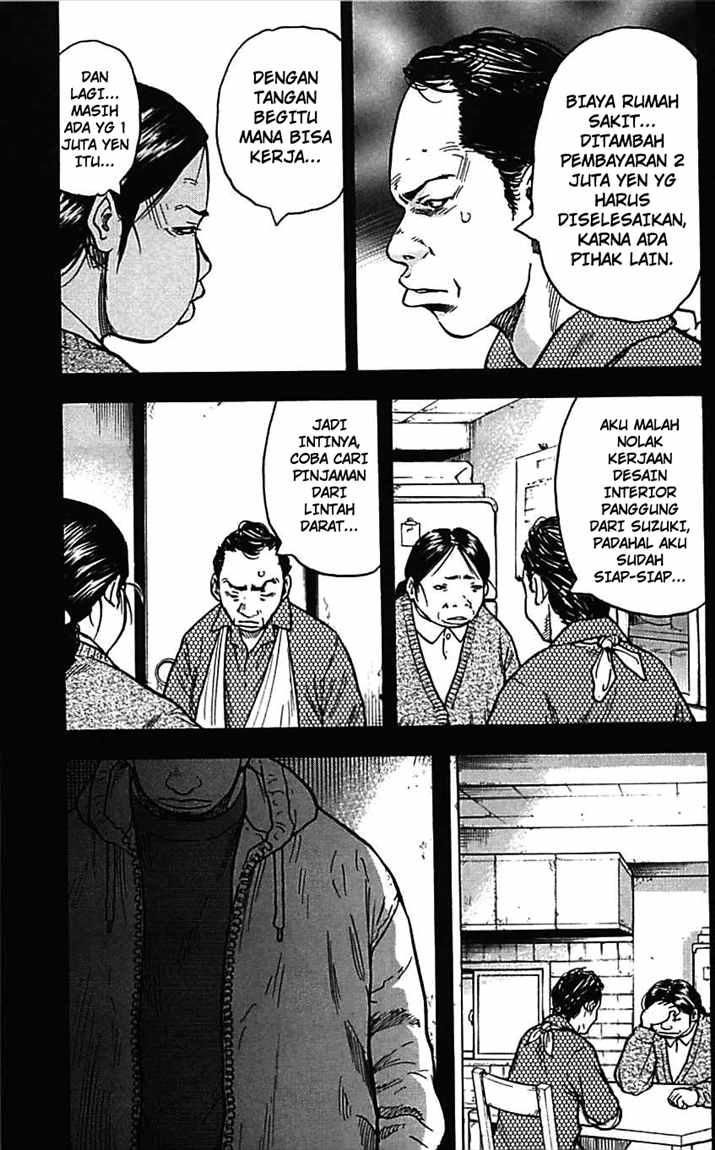 Clover (Tetsuhiro Hirakawa) chapter 6 halaman 12