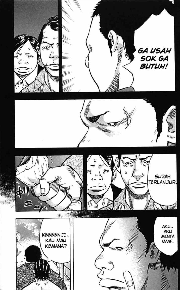 Clover (Tetsuhiro Hirakawa) chapter 6 halaman 14