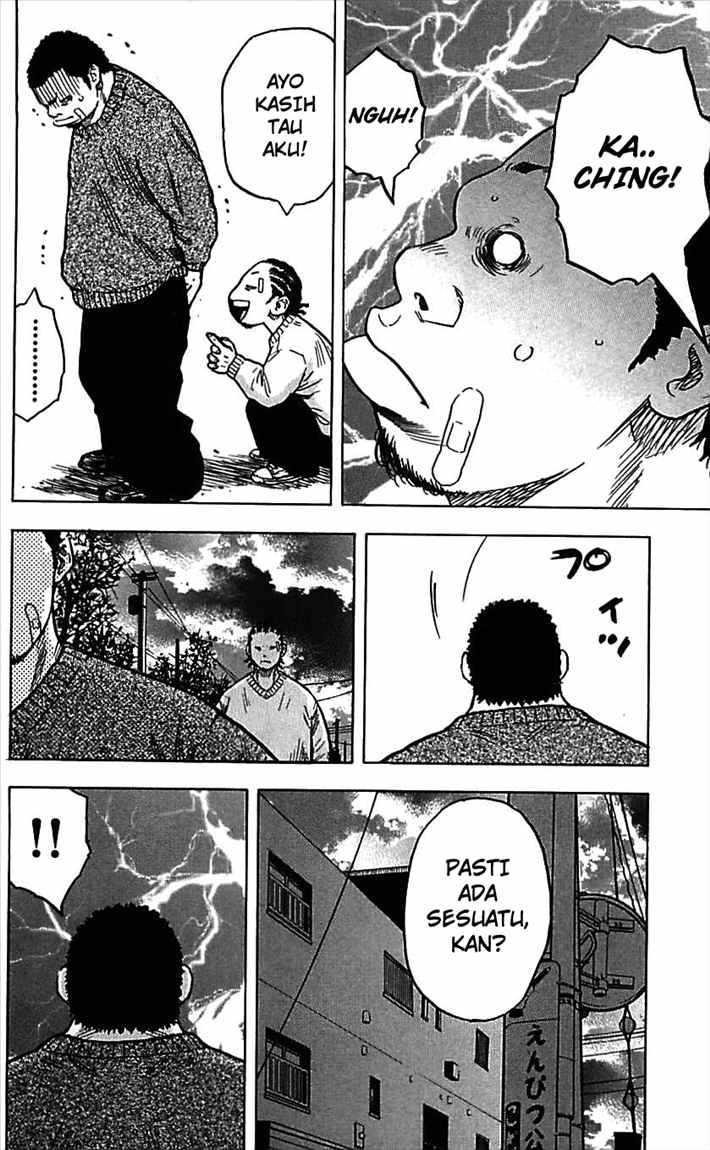 Clover (Tetsuhiro Hirakawa) chapter 6 halaman 15