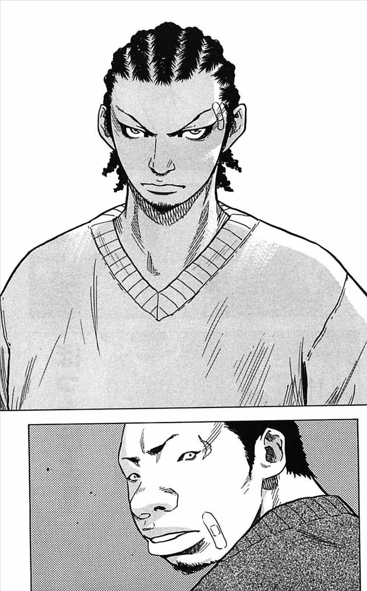 Clover (Tetsuhiro Hirakawa) chapter 6 halaman 16