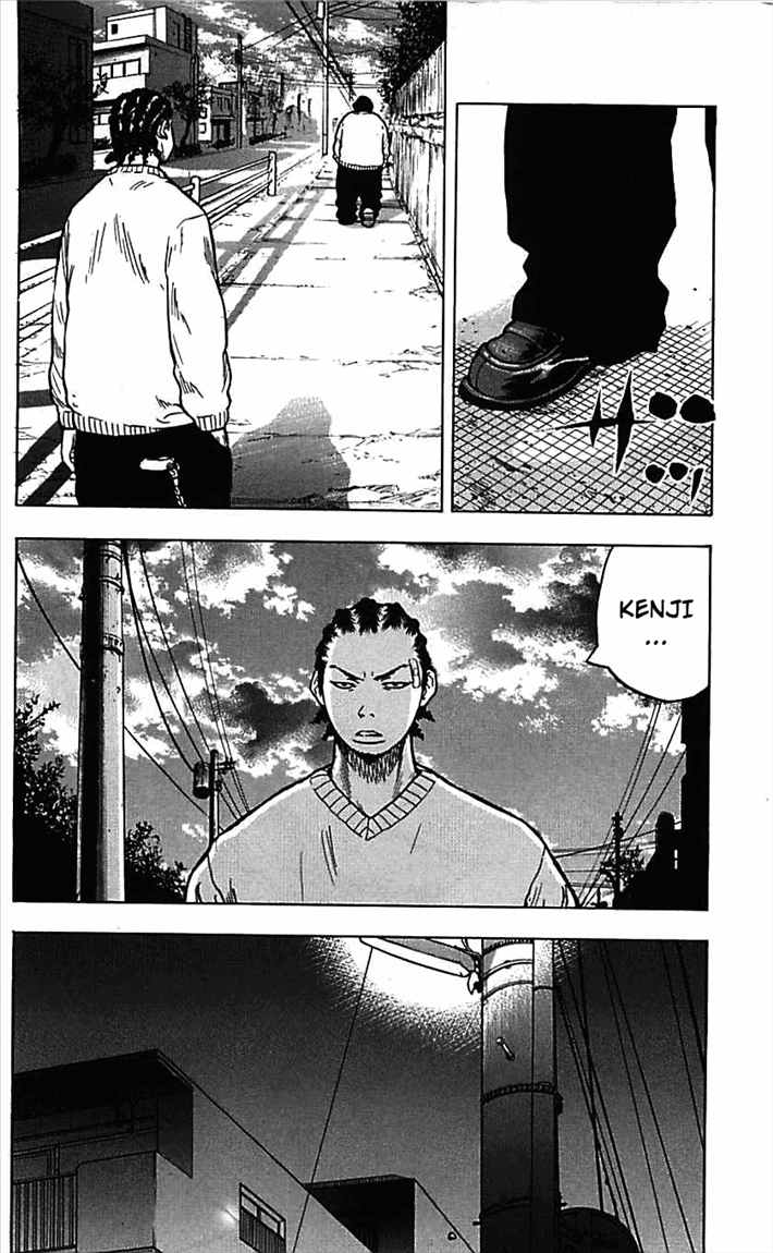 Clover (Tetsuhiro Hirakawa) chapter 6 halaman 19