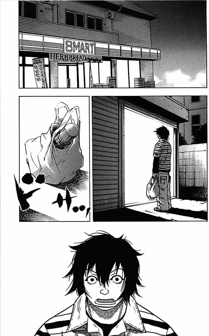 Clover (Tetsuhiro Hirakawa) chapter 6 halaman 20