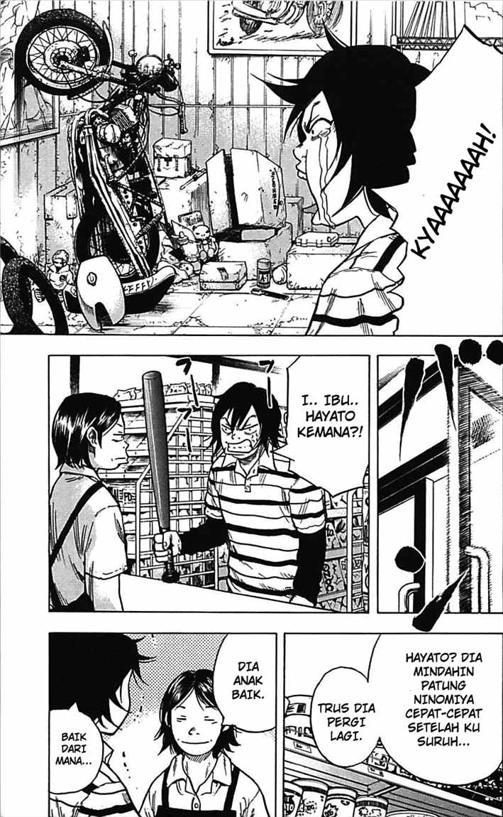 Clover (Tetsuhiro Hirakawa) chapter 6 halaman 22