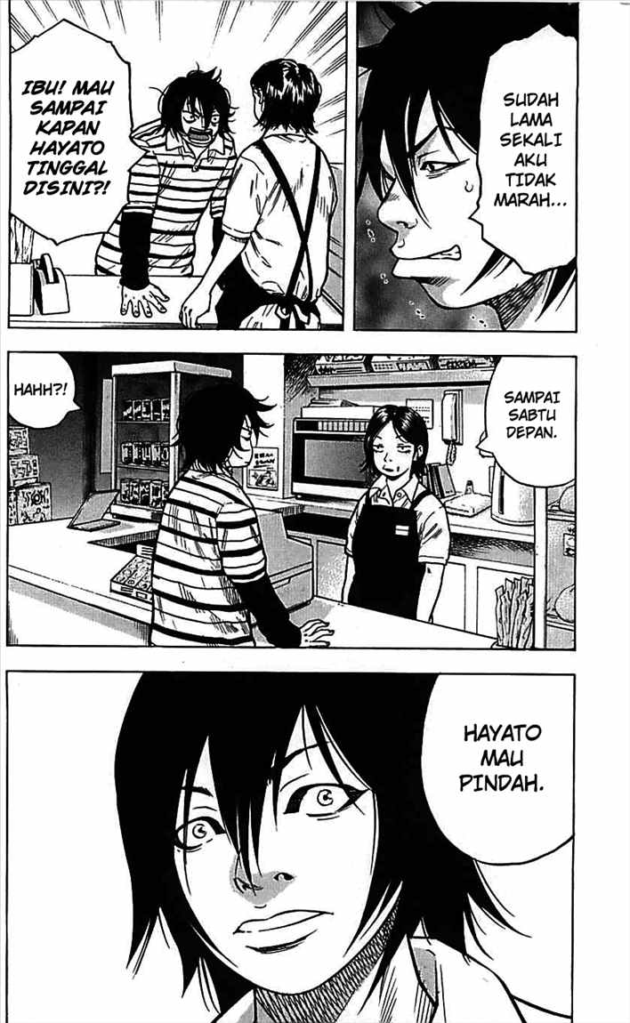 Clover (Tetsuhiro Hirakawa) chapter 6 halaman 23
