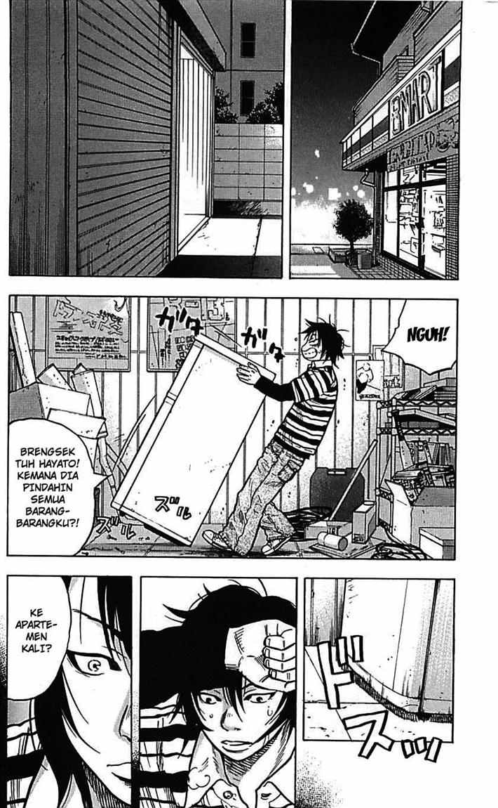 Clover (Tetsuhiro Hirakawa) chapter 7 halaman 5