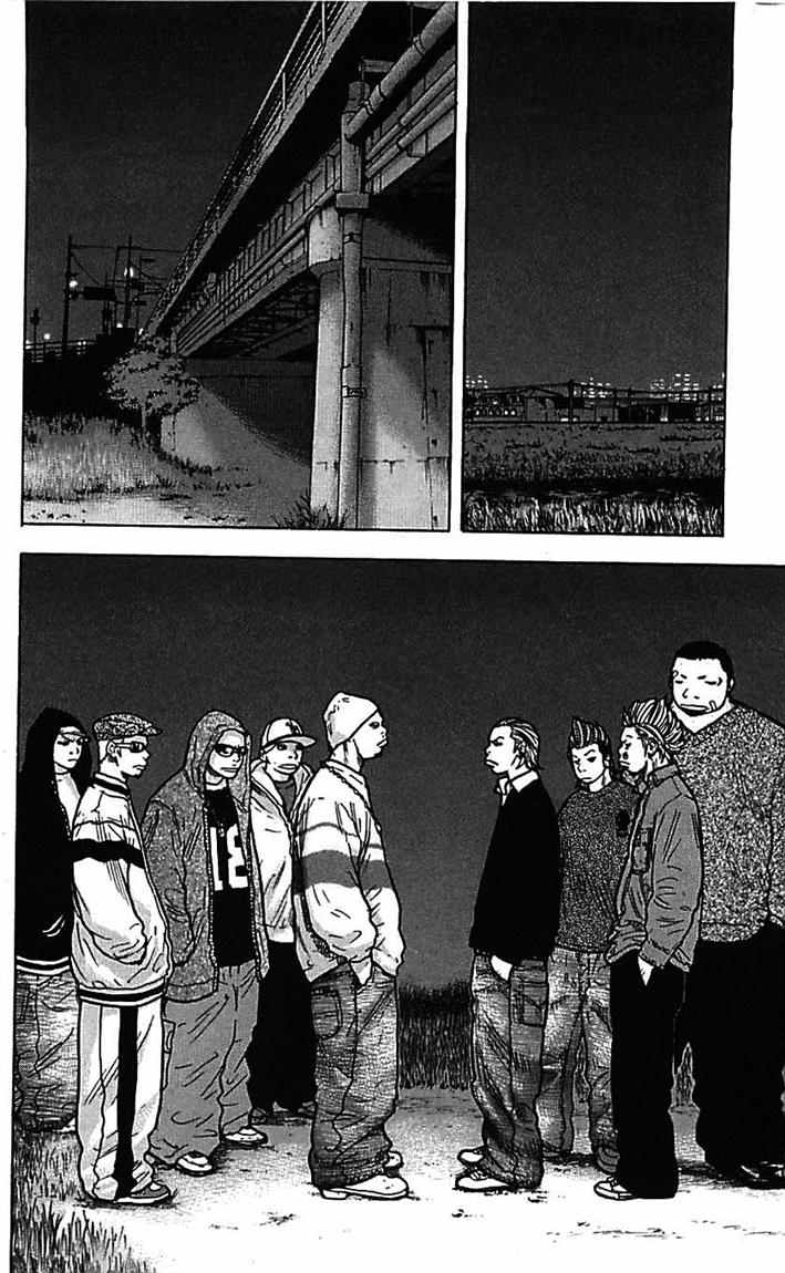 Clover (Tetsuhiro Hirakawa) chapter 7 halaman 7