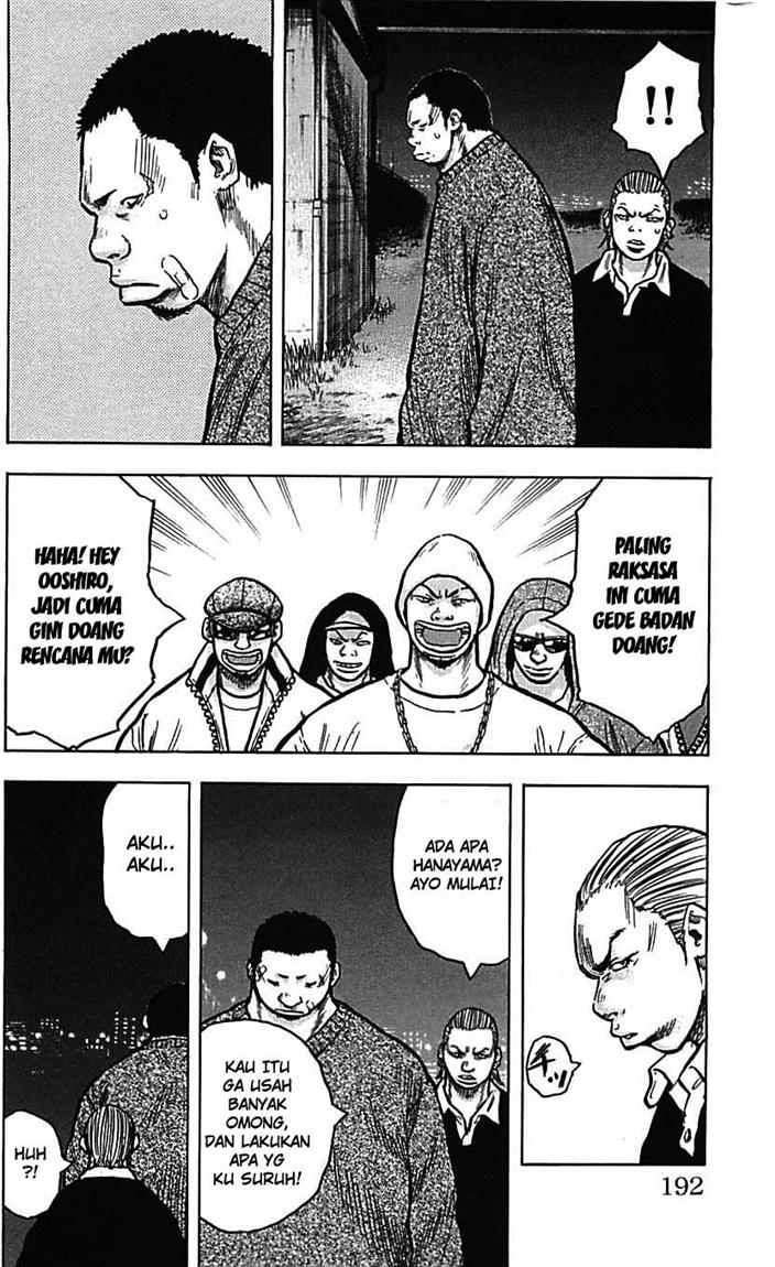 Clover (Tetsuhiro Hirakawa) chapter 7 halaman 15