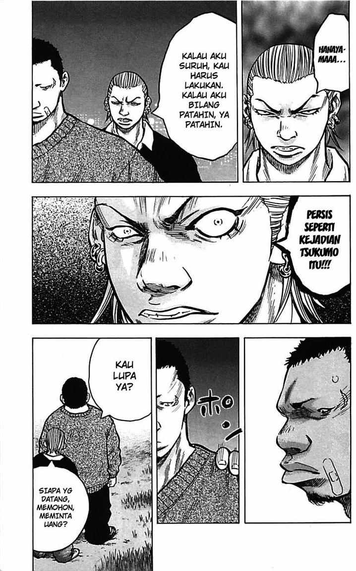 Clover (Tetsuhiro Hirakawa) chapter 7 halaman 16