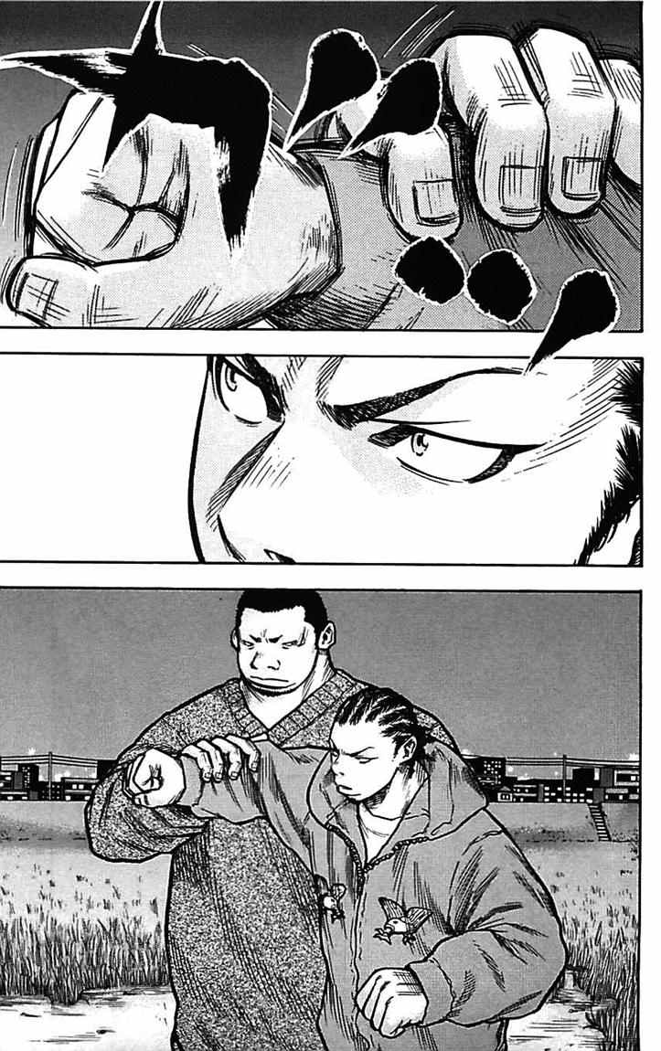 Clover (Tetsuhiro Hirakawa) chapter 8 halaman 14