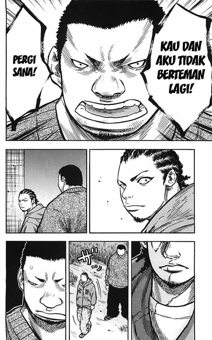 Clover (Tetsuhiro Hirakawa) chapter 8 halaman 17