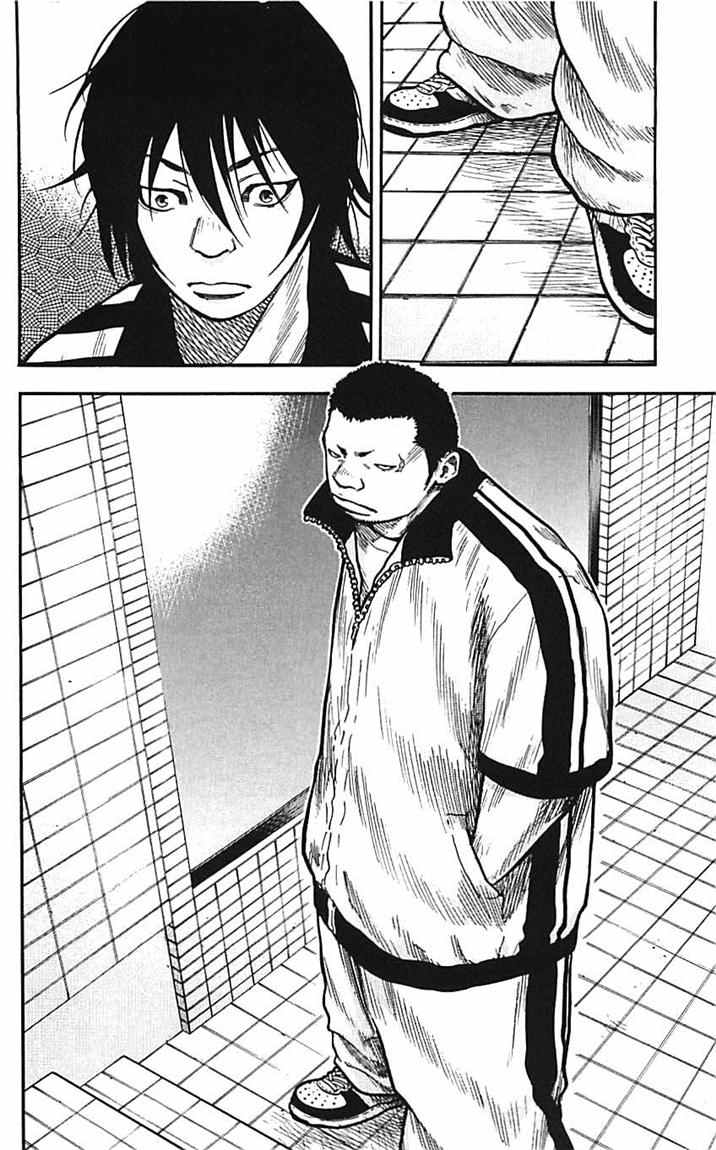 Clover (Tetsuhiro Hirakawa) chapter 8 halaman 23
