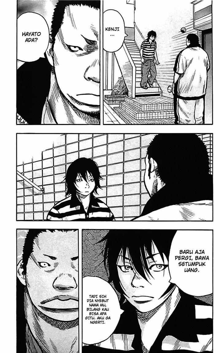 Clover (Tetsuhiro Hirakawa) chapter 8 halaman 24