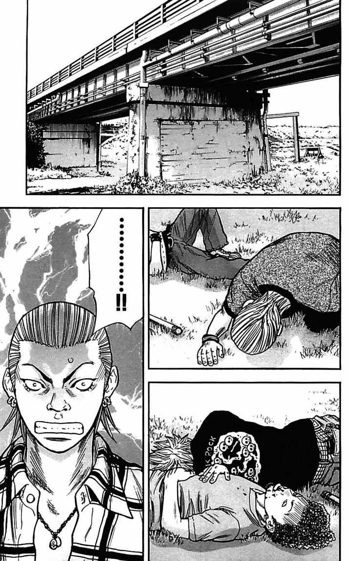 Clover (Tetsuhiro Hirakawa) chapter 10 halaman 12