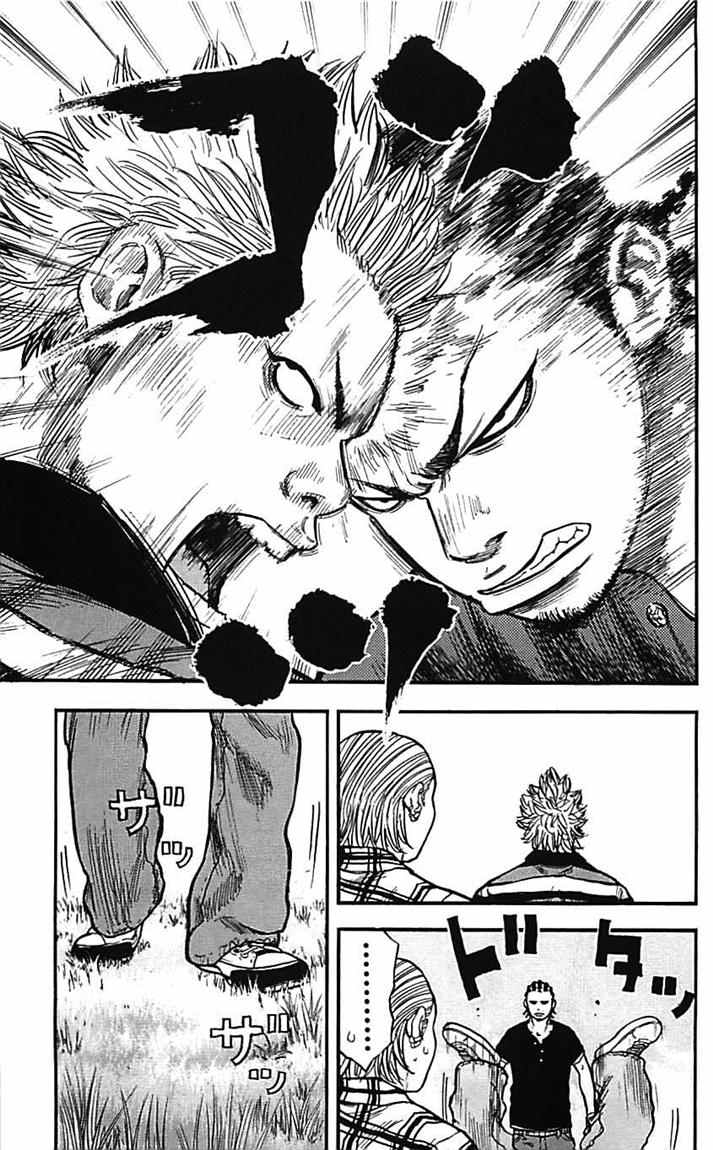 Clover (Tetsuhiro Hirakawa) chapter 10 halaman 14