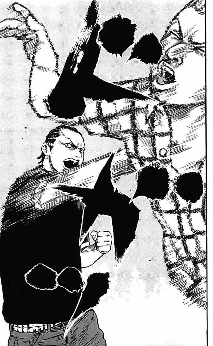 Clover (Tetsuhiro Hirakawa) chapter 10 halaman 20