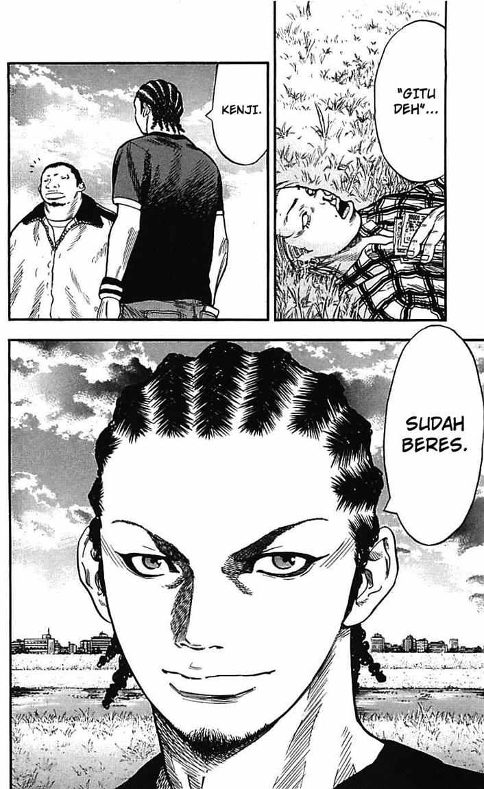 Clover (Tetsuhiro Hirakawa) chapter 11 halaman 7