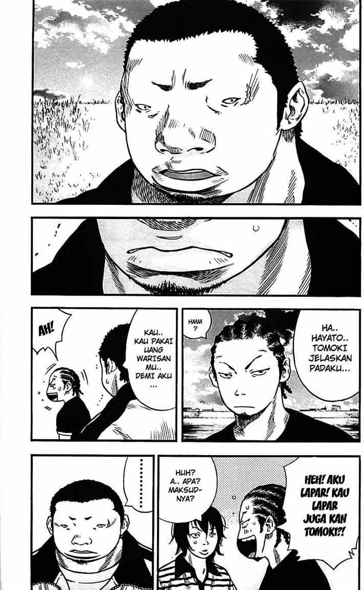 Clover (Tetsuhiro Hirakawa) chapter 11 halaman 8