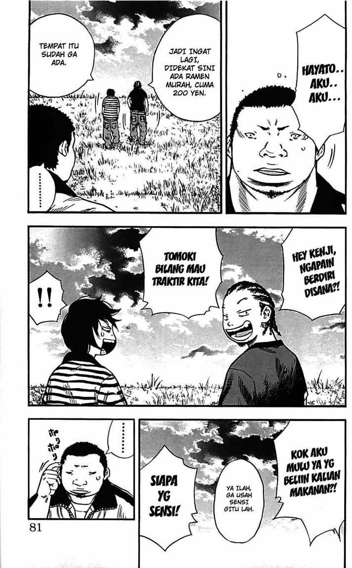 Clover (Tetsuhiro Hirakawa) chapter 11 halaman 10