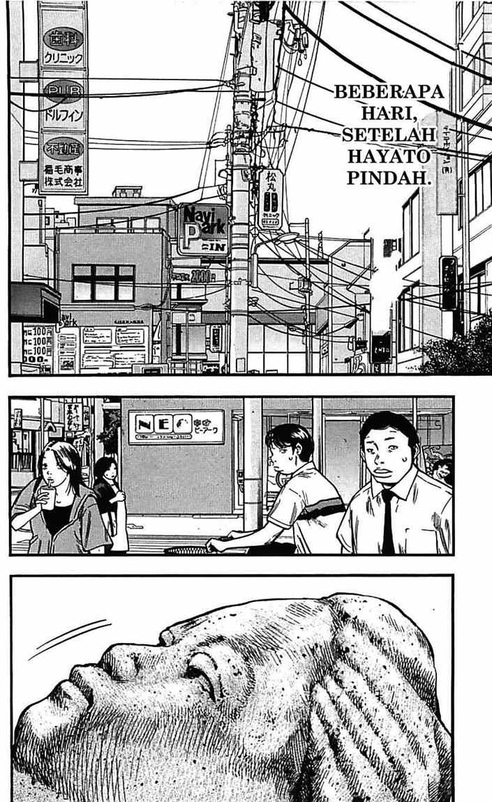 Clover (Tetsuhiro Hirakawa) chapter 11 halaman 11