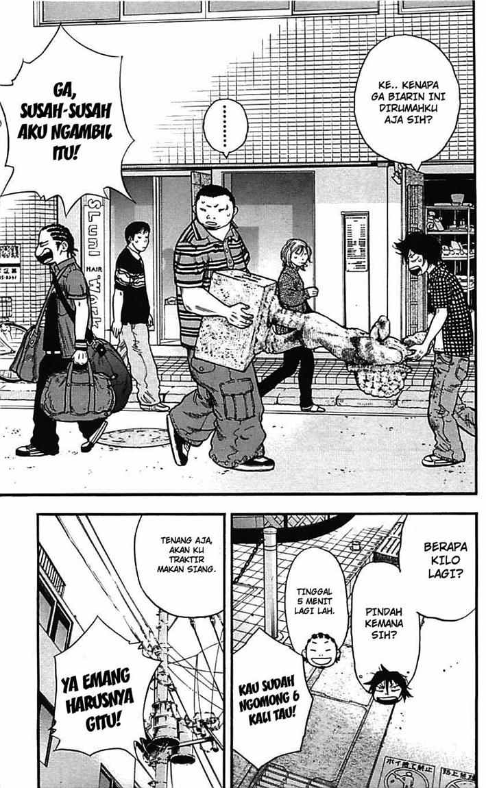 Clover (Tetsuhiro Hirakawa) chapter 11 halaman 12