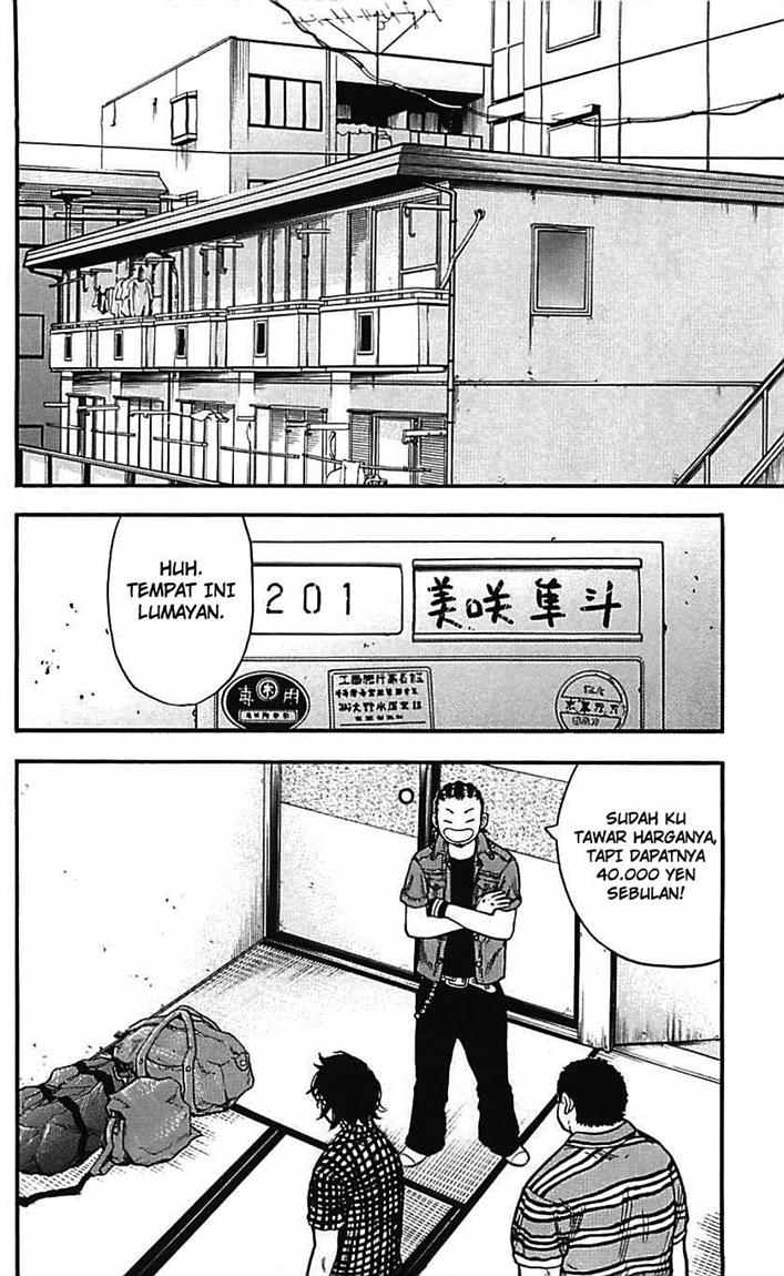 Clover (Tetsuhiro Hirakawa) chapter 11 halaman 13