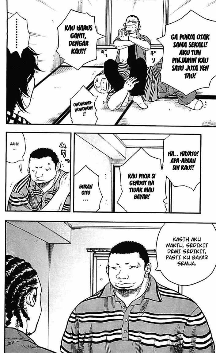 Clover (Tetsuhiro Hirakawa) chapter 11 halaman 17