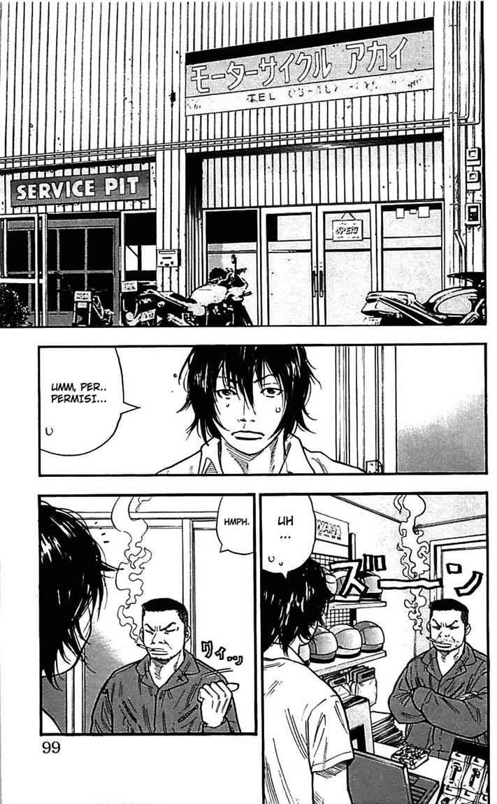 Clover (Tetsuhiro Hirakawa) chapter 12 halaman 6
