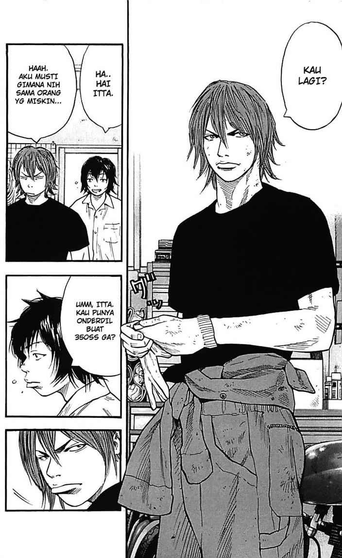 Clover (Tetsuhiro Hirakawa) chapter 12 halaman 7