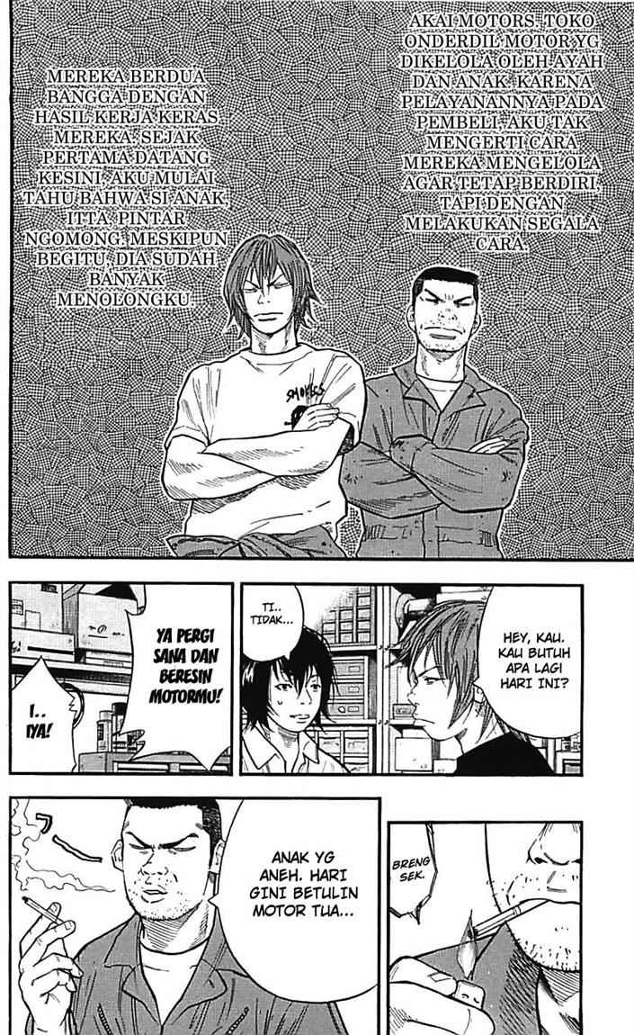 Clover (Tetsuhiro Hirakawa) chapter 12 halaman 9