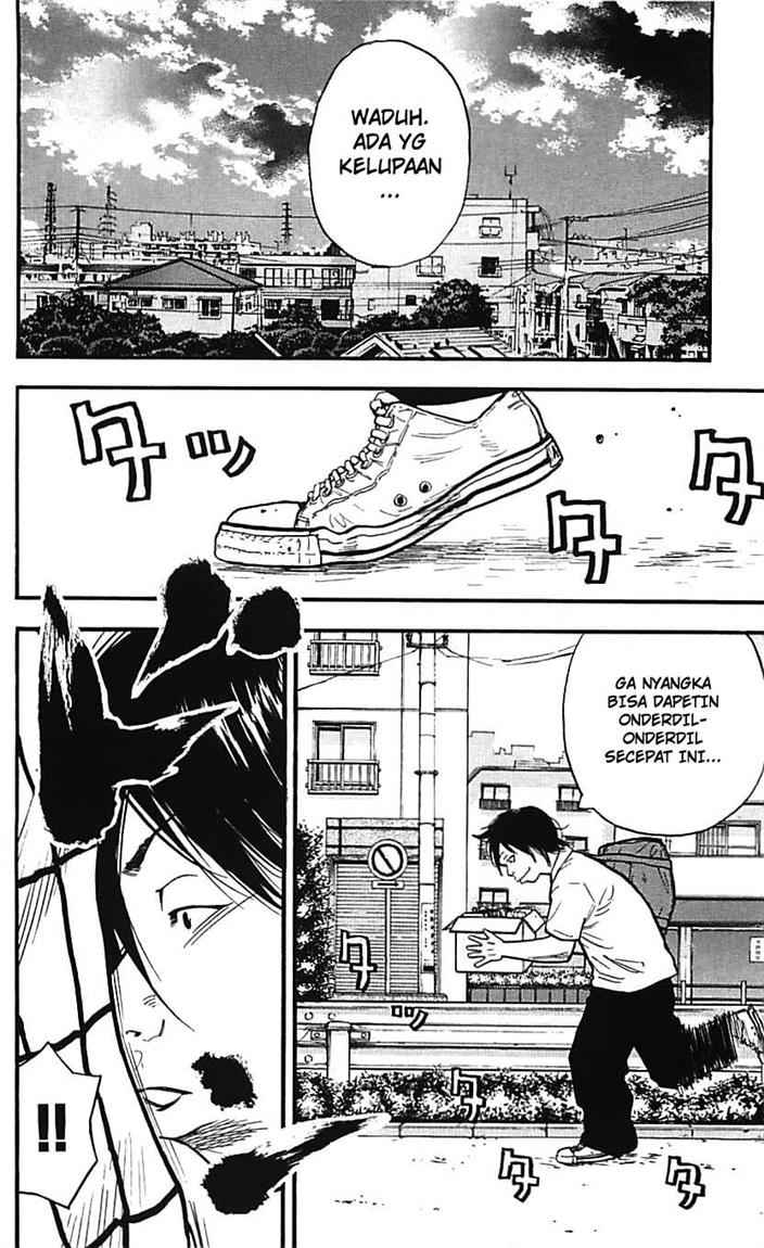 Clover (Tetsuhiro Hirakawa) chapter 12 halaman 11