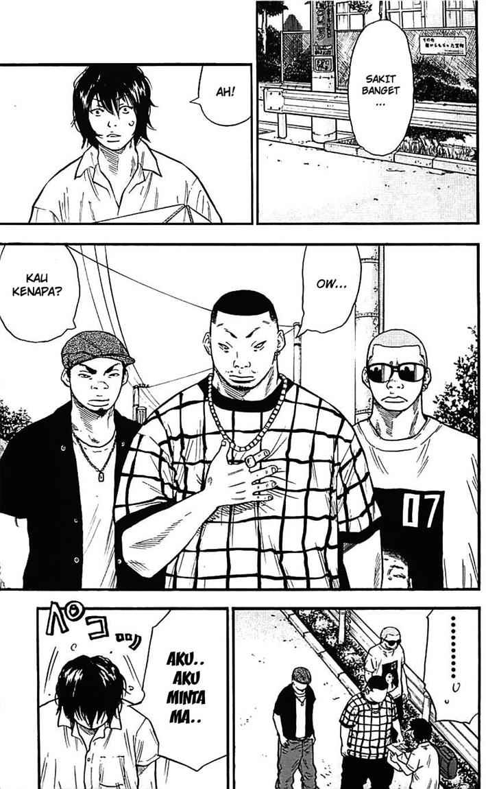 Clover (Tetsuhiro Hirakawa) chapter 12 halaman 12