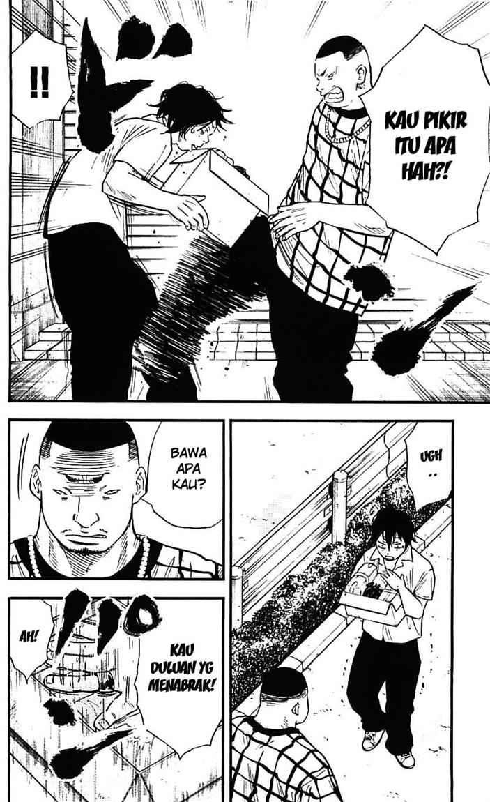 Clover (Tetsuhiro Hirakawa) chapter 12 halaman 13