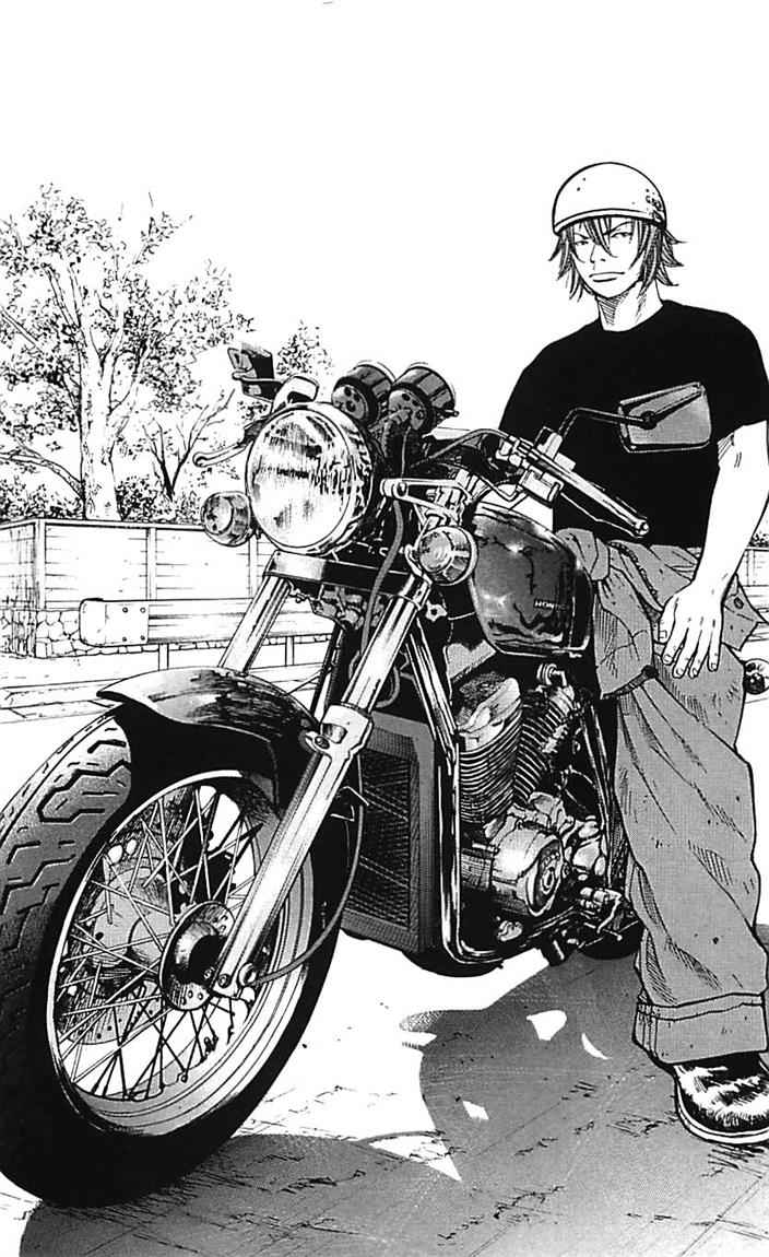 Clover (Tetsuhiro Hirakawa) chapter 12 halaman 15