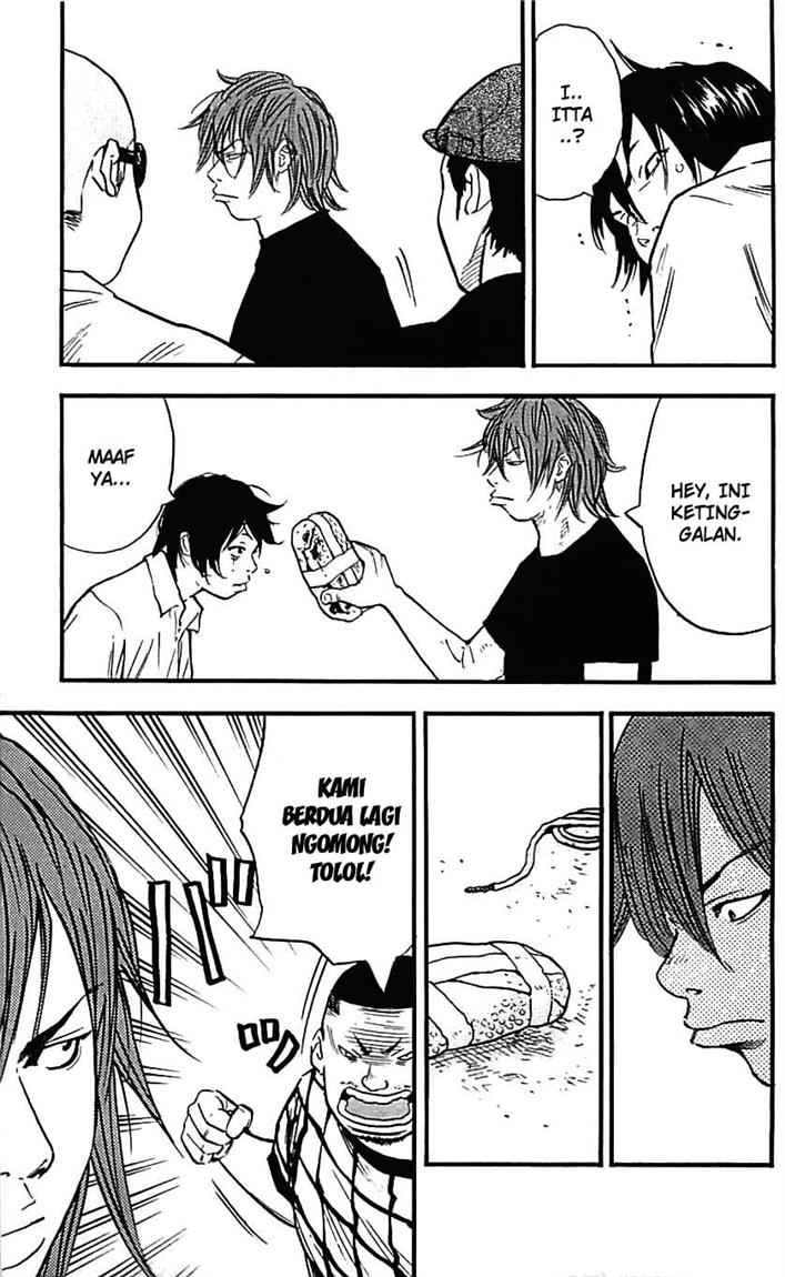 Clover (Tetsuhiro Hirakawa) chapter 12 halaman 16