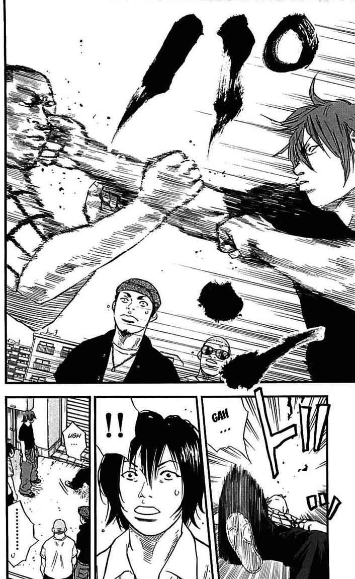 Clover (Tetsuhiro Hirakawa) chapter 12 halaman 17
