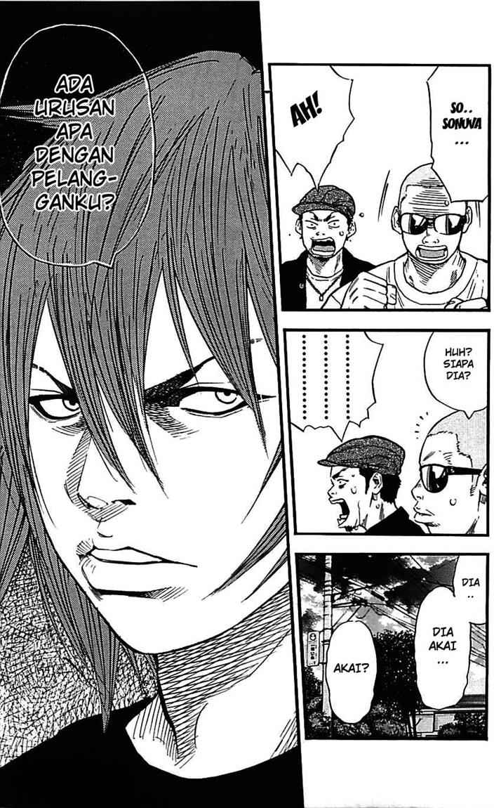 Clover (Tetsuhiro Hirakawa) chapter 12 halaman 18