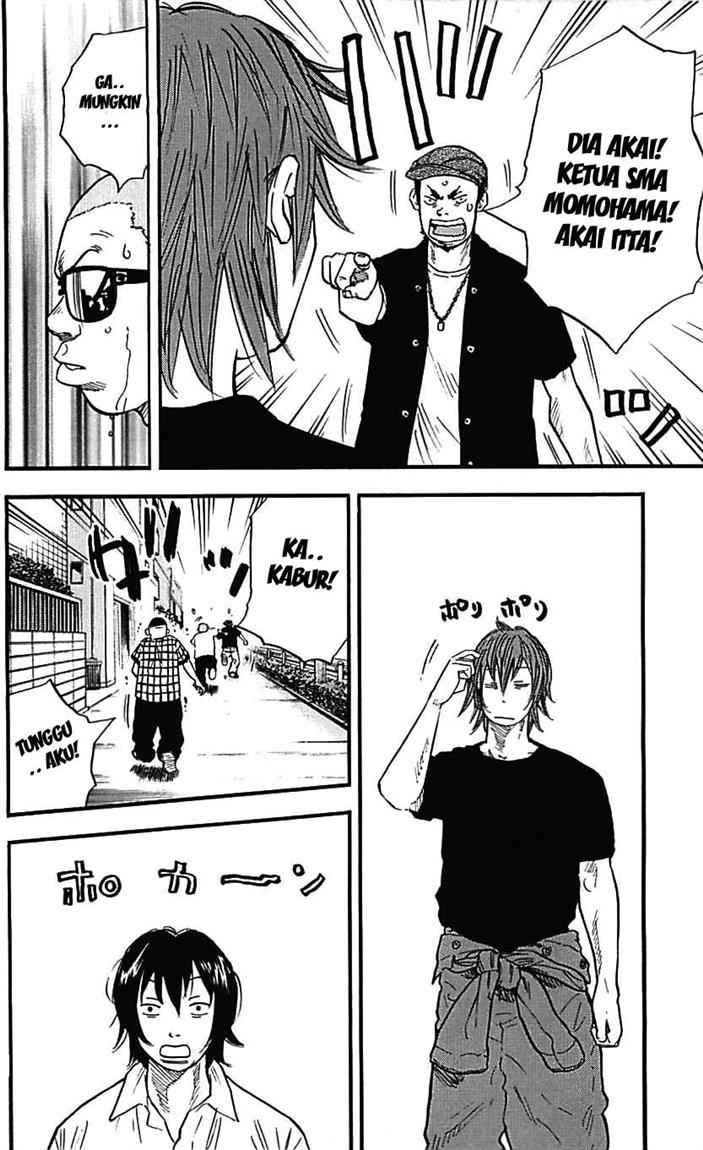 Clover (Tetsuhiro Hirakawa) chapter 12 halaman 19