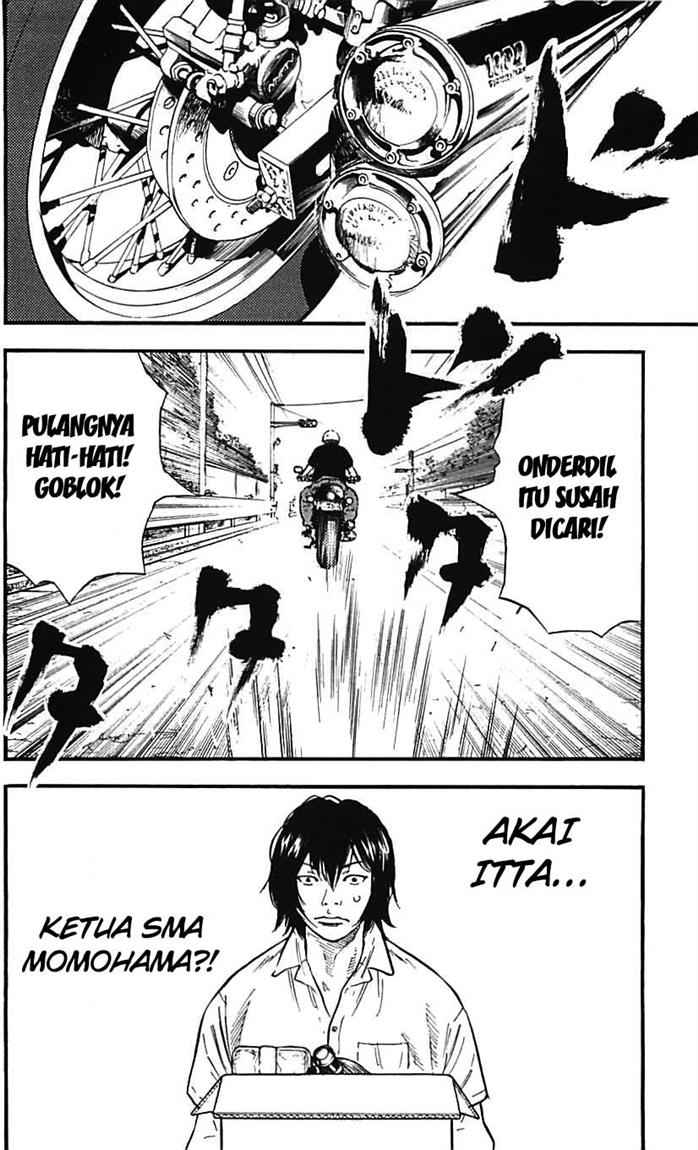 Clover (Tetsuhiro Hirakawa) chapter 12 halaman 21
