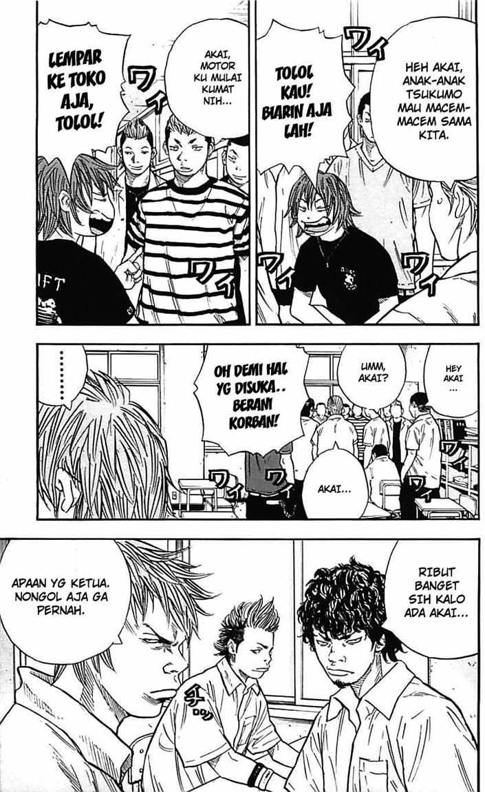 Clover (Tetsuhiro Hirakawa) chapter 13 halaman 4