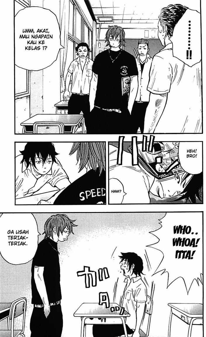 Clover (Tetsuhiro Hirakawa) chapter 13 halaman 6